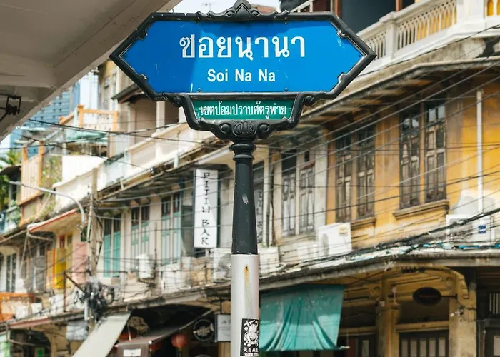 Arun Sa Wad 103 Nana